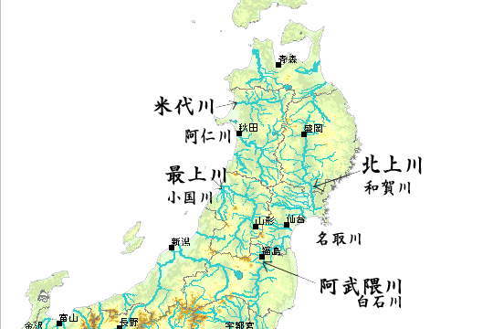 鮎釣り編表紙