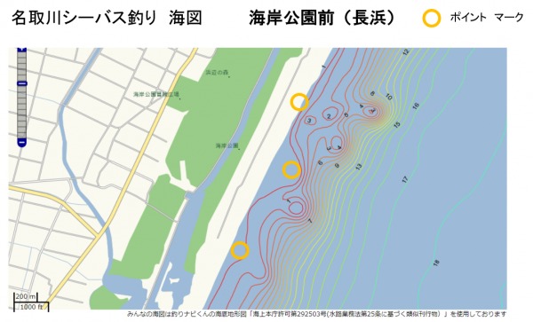 名取川 シーバス釣り ポイント ガイド 北の釣り モンちゃんの釣りバカ日誌