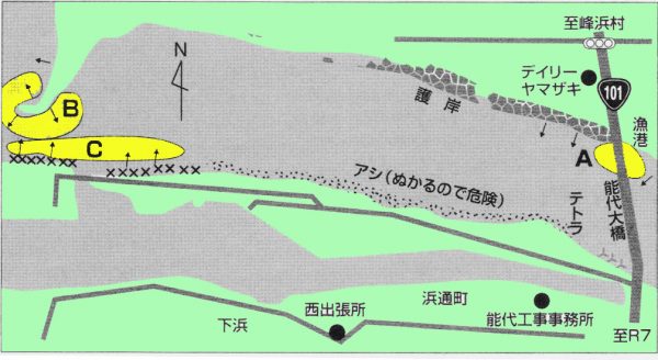 米代川 シーバス釣り ポイント ガイド 北の釣り モンちゃんの釣りバカ日誌