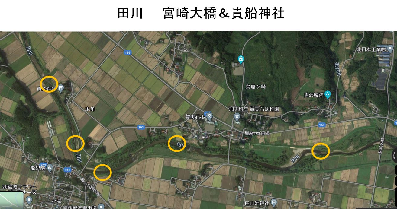 田川　宮崎大橋　鮎釣り　ポイント　Map