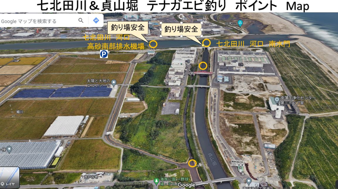 七北田川＆貞山堀　テナガエビ釣り　ポイント　Map
