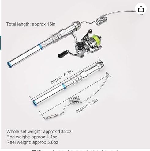 携帯用ミニリール＆ロッド
